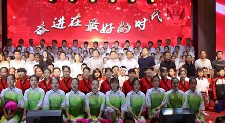 第三届校园文化艺术暨庆祝新中国成立70周年文艺展演圆满落幕