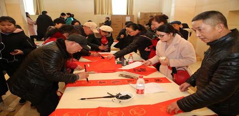 墨香迎春暖人心，重钢工会挥毫书写时代新篇——记“同心同书祖国新春好”书法文化惠民公益活动