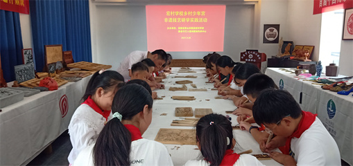 黟县宏村学校 非遗传承在行动 文化艺术活动润童心