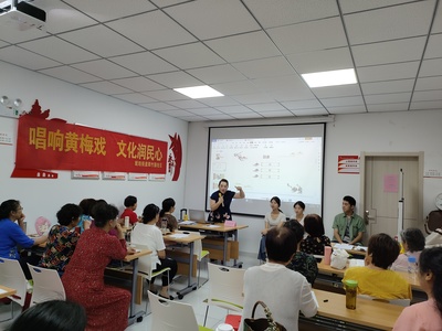 唱响黄梅戏,文化润民心——记一次深入基层的文化艺术活动