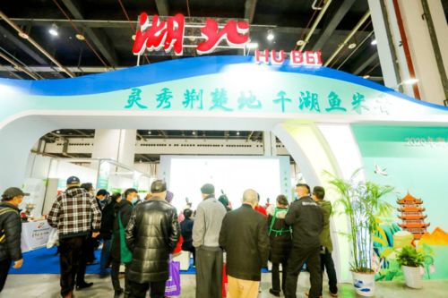 荆楚优品闪耀上海滩，沪鄂两地共促消费文旅融合新篇章